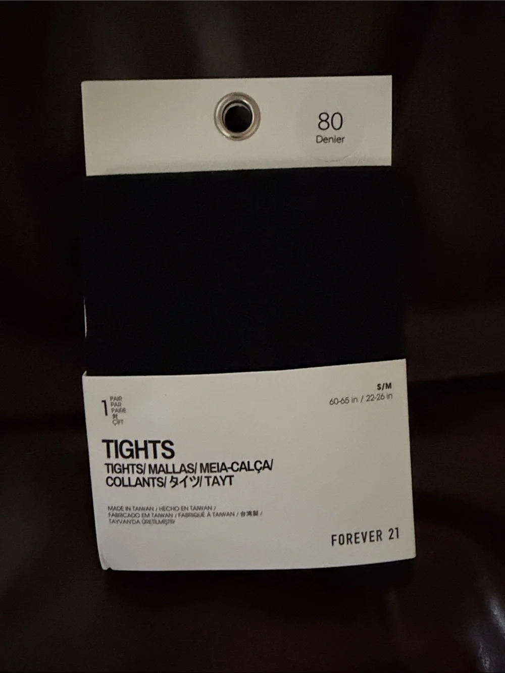 NWT Forever 21 Black Opaque Tights